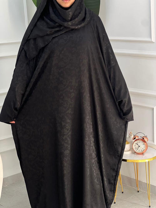 طقم صلاة + عباية